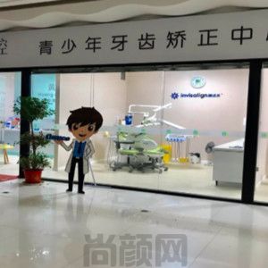 武汉口腔医院哪家好？看牙就得选这几家技术好的医院！(图1)