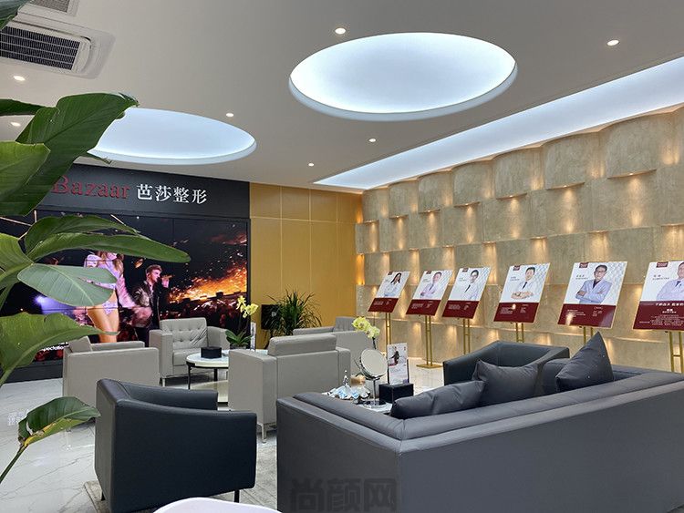 金华整形医院排名前六的是哪家?甄选排名前六永康芭莎、亚美等设备先进~(图1)