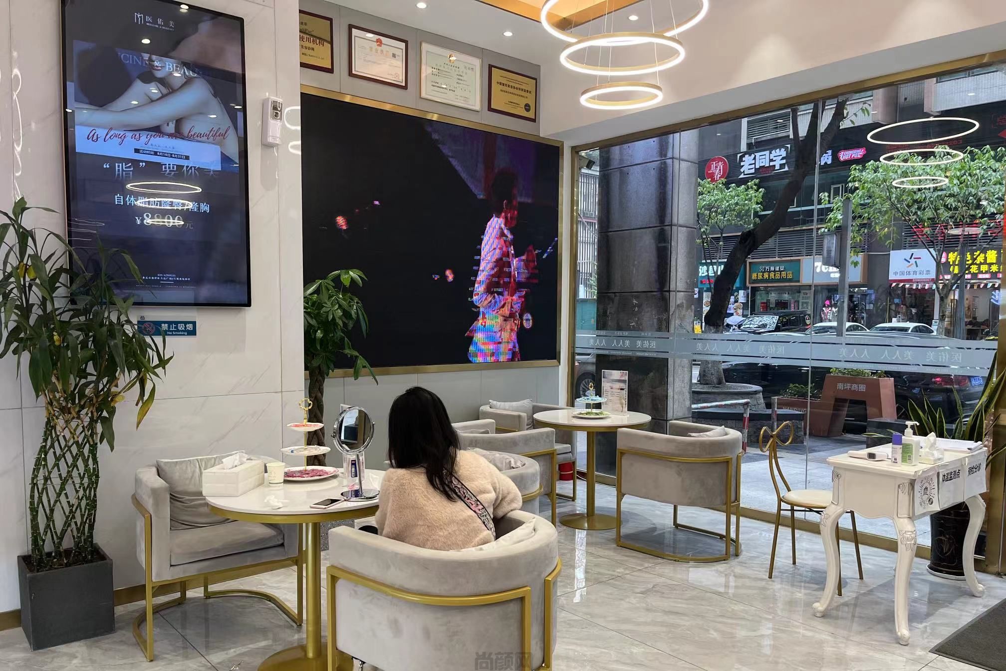 重庆市南岸区去鱼尾纹排名前五新鲜出炉