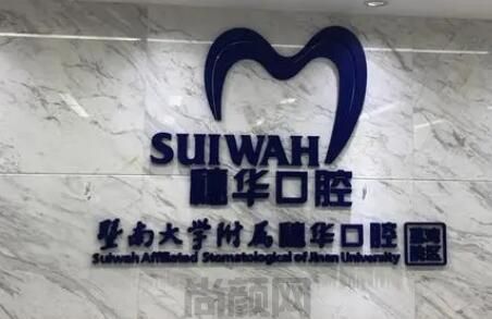 QQ截图20230714140839.jpg