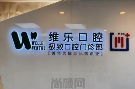 QQ截图20230717142832.jpg