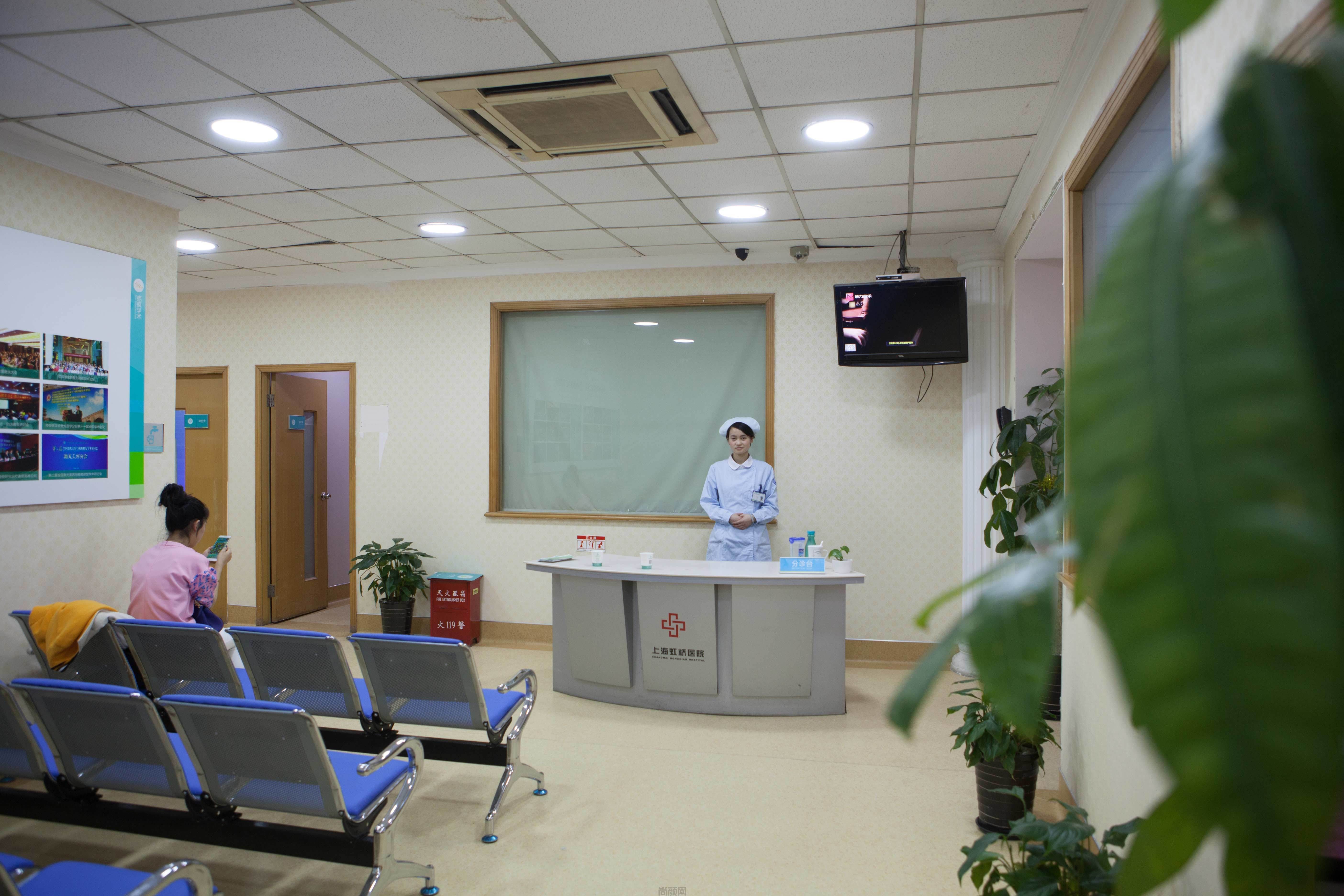 上海闵行区去鱼尾纹正规医院排行(图1)