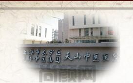 上海长宁区去鱼尾纹排名前五新鲜出炉(图1)