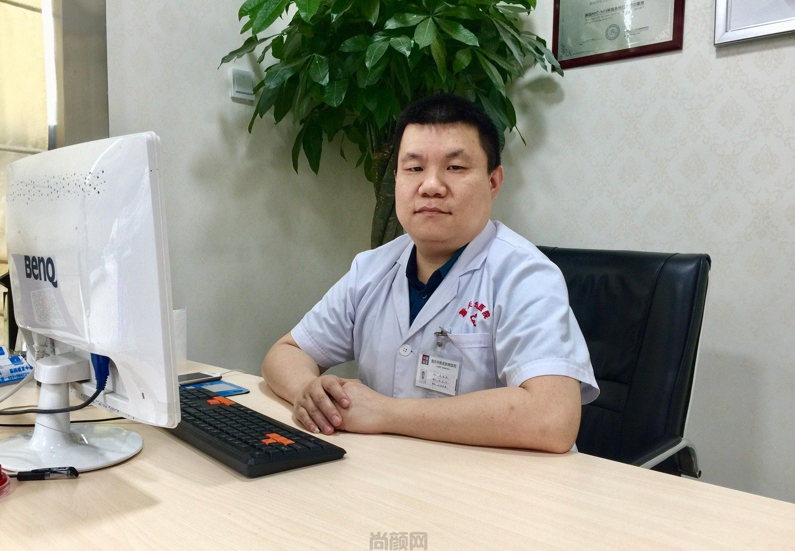 重庆植发医院排名前五公布!正规医院排名|新沐、碧莲盛、新生等上榜！(图4)