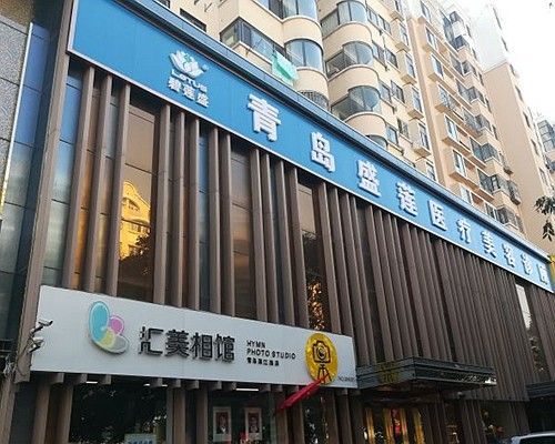 青岛好的植发医院名单前六!附大面积种植案例(图2)