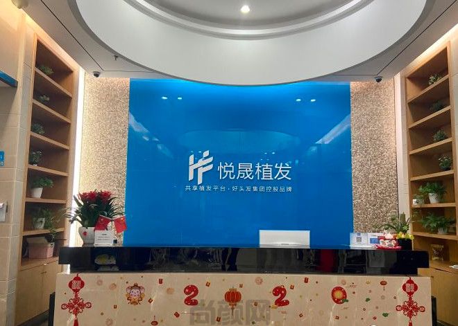 深圳植发医院排名和价格攻略!前五已被高口碑机构占据实力各不相同(图3)