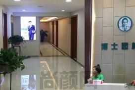 沈阳好的植发医院排名|!正规医院排名大麦微针\和平碧莲盛美学不得不提！(图1)