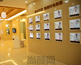 重庆当代整形外科医院怎么样?一键查看真实点评,坐诊医生介绍!(图2)
