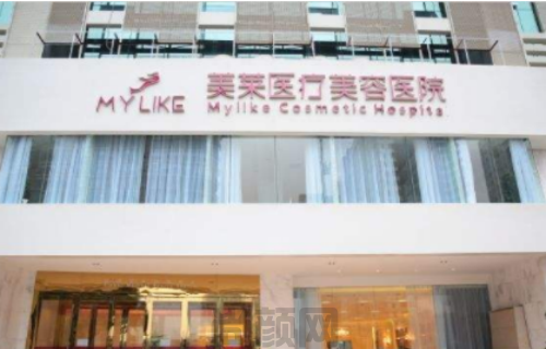 广州正规整形医院排行榜：附医院玻尿酸注射价格表(图2)