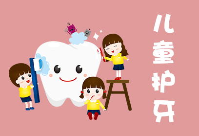 口腔癌怎么治疗_口腔癌怎么治疗,费用大概多少(图1)