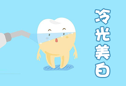 补牙之后牙疼怎么回事-补牙之后牙疼怎么回事,多久缓解
