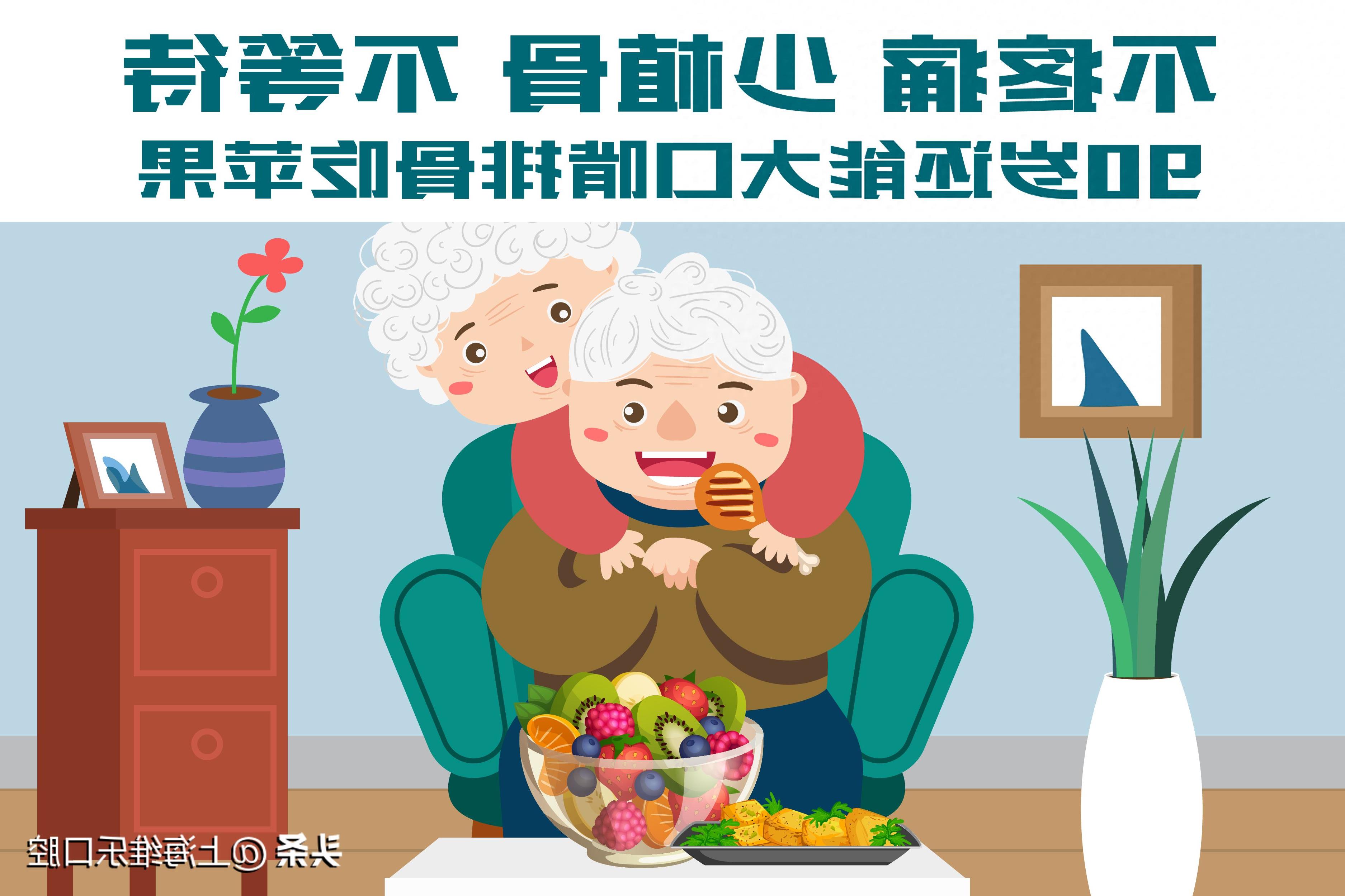 2024年广州黄埔区口腔医疗服务排行榜：患者信赖之选(图1)
