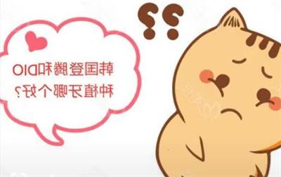 在扬州，我亲自体验了两家既服务优质又价格实惠的牙科诊所。(图2)