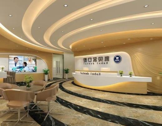 2024年中山市坦洲镇界狮南路口腔诊所推荐：专业服务与患者信赖之选(图1)