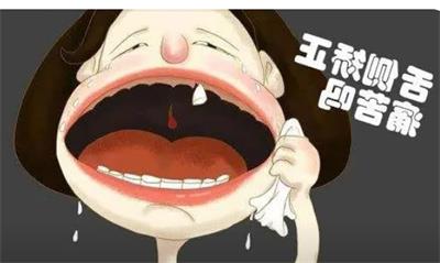 2024年河源泰康拜博口腔医院：专业口腔护理，微笑从这里开始(图1)