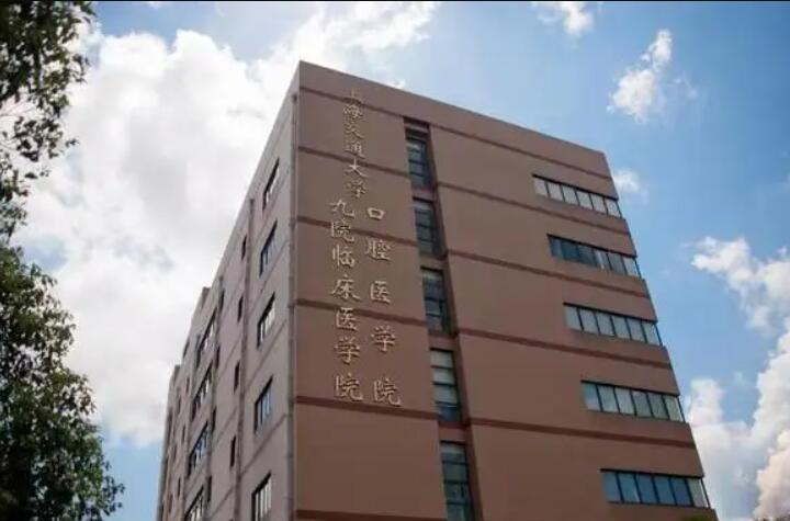 常德市第一人民医院牙科种植牙怎么样？医生信息-口碑-价格-地址