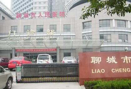 聊城市人民医院双眼皮手术价格&amp;专家介绍&amp;双眼皮术后效果
