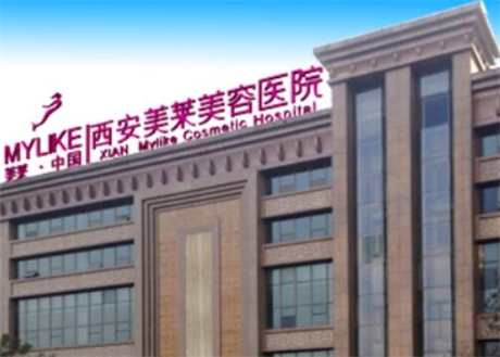 武汉美莱医学整形美容医院2025价格表全新曝光一览~