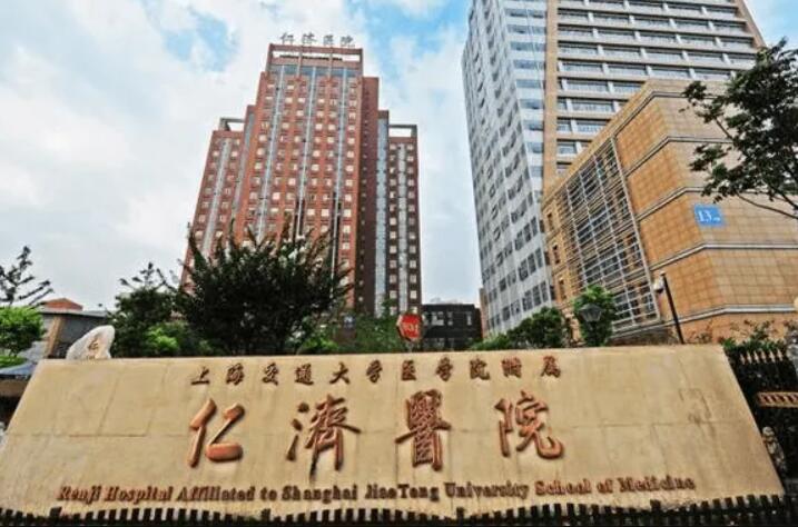 上海九院整形科怎么样？医生信息-口碑-价格-地址_22(图2)