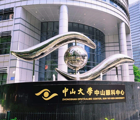 深圳看眼科应该去哪里？告别近视就选这五家知名度高的正规医院！