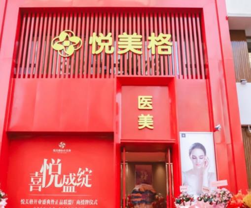 深圳龙华区隆鼻整形手术效果如何？费用一览(图1)