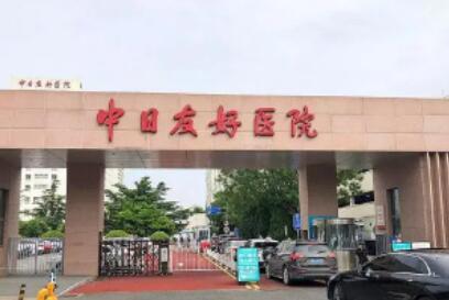 南宁梦想整形医院怎么样？有隆鼻项目吗？医生技术好吗？