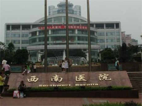重庆西南医院黄书鹏去眼袋效果怎么样？术前术后对比图