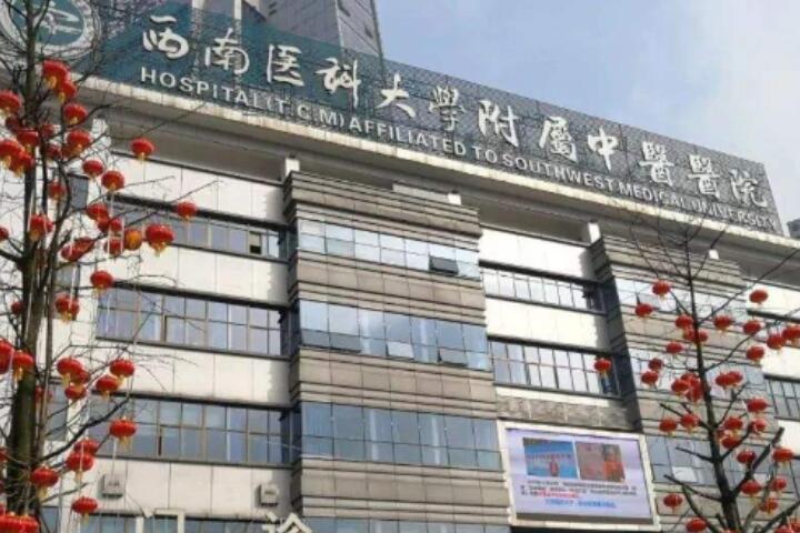 成都圣贝口腔医院钟科怎么样？案例反馈_收费标准
