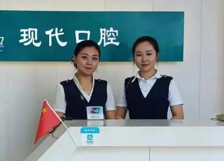 昆明种植牙医院哪家便宜？想做种植牙收费标准贵不贵？