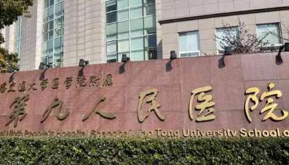 南充面部吸脂专家哪家好？top实力医生公布