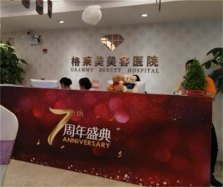 福州双眼皮修复医院排名榜？附上口碑实力均在线的医院(图4)