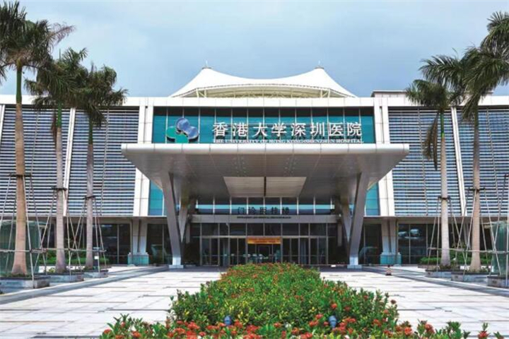深圳顶级医院整形科：专业与技术的结合(图5)