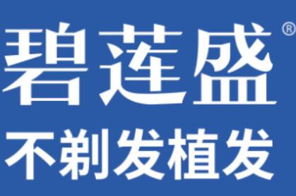 芜湖市柱冠修复技术口腔医生上榜清单十强人气一览