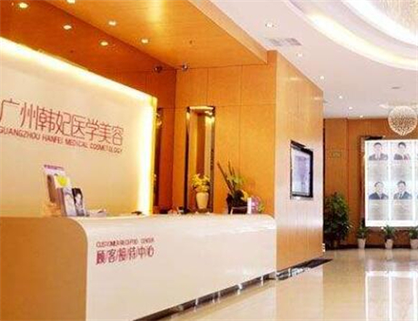 广州去眼袋整形医院排名前十名单，口碑排名榜更新上线