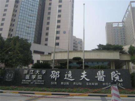 杭州美莱医院张鸿医生怎么样？顾客反馈案例_收费标准