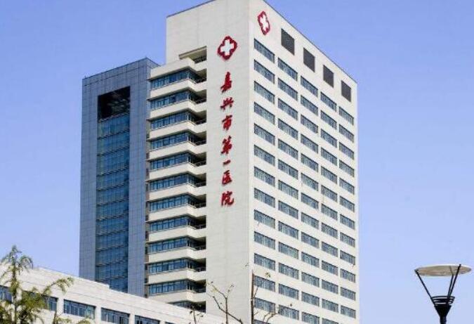 嘉兴美容医院排名前十亮相，医院在线测评&amp;简介分享来啦