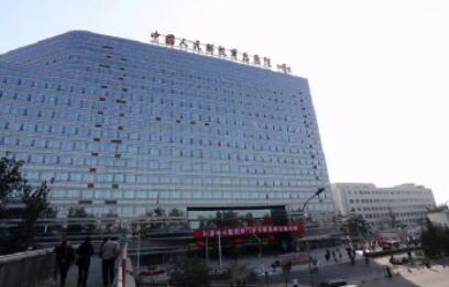 北京市唇裂第二次手术收费明细附清单-北京市唇裂第二次手术价格行情