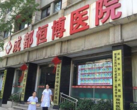 排名前十的莫娜丽莎玻尿酸注射医院推荐，哪家最值得信赖？(图3)
