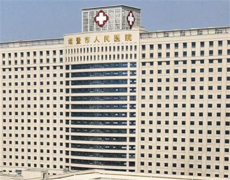 诸暨人民医院整形科价格表全新版本丨医生介绍丨双眼皮经历