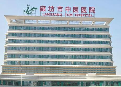 廊坊正畸医院排名揭晓：实力与口碑的较量