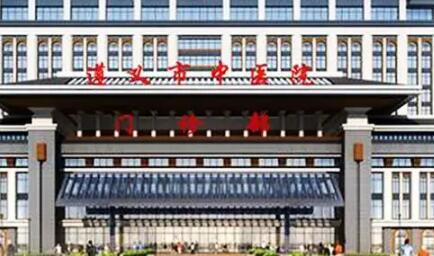 2024贵州省种植牙医院排名：今年哪家医美五强值得你种草(图1)