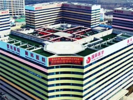 西安国际医学中心去眼袋怎么样？效果很好，可以做不开刀去眼袋(图2)