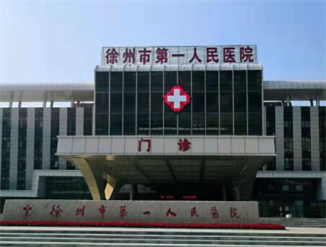 徐州隆胸医院哪家强？排名前五医院推荐(图2)