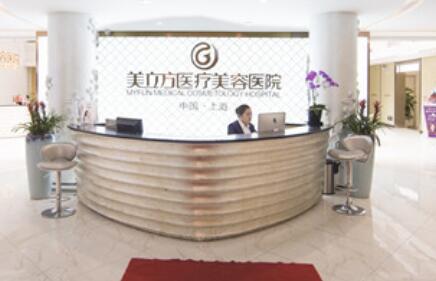 上海华美做眼综合技术咋样？华美做眼综合推荐陈小剑医生