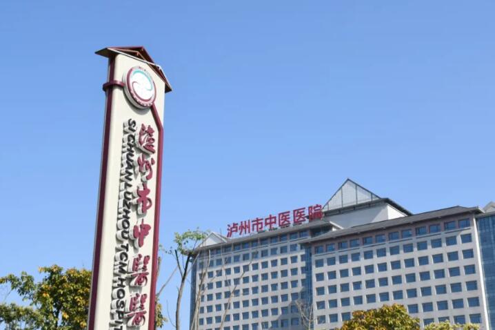 排名前五的泸州牙科医院推荐，哪家技术好又实惠？(图2)