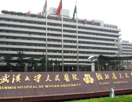 广州曙光医院牟家云怎么样？附案例及价格表