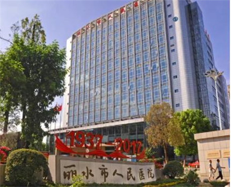 丽水市人民医院牙齿矫正价格表，专家医生苏士文、陈勇、林燕技术特色解析