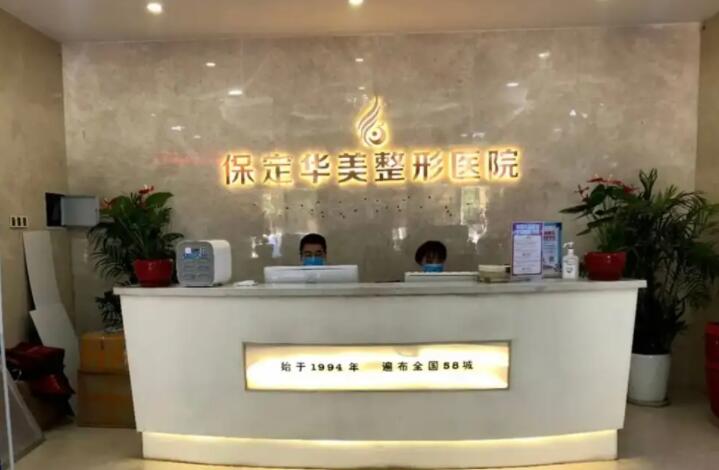 广州较权好的丰胸整形专家排行榜大全选择哪个？看看较新的名单在这！(图2)