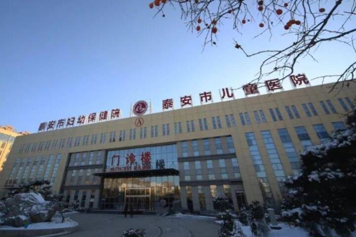 泰安哪家医院做抽脂手术好？排名前五的医院推荐(图2)