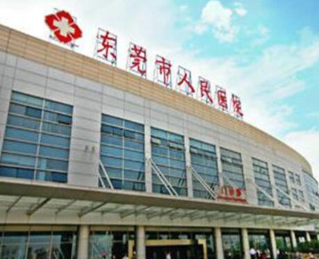 东莞哪家口腔医院好？人民医院-同步-博球等都是好专科！